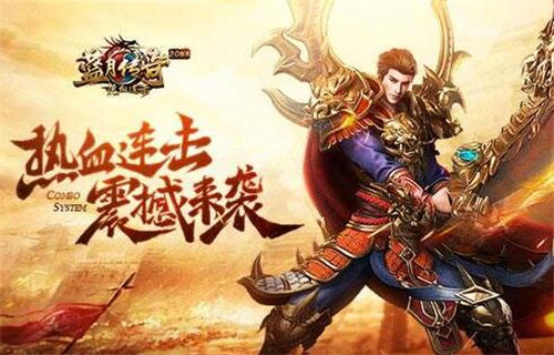 好玩的挂机游戏推荐