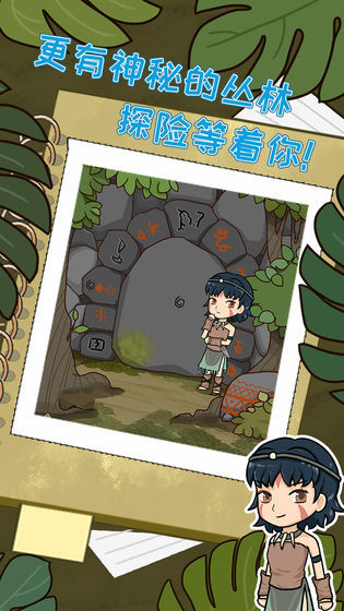 天天加班的妻子