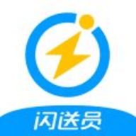 闪送骑手app