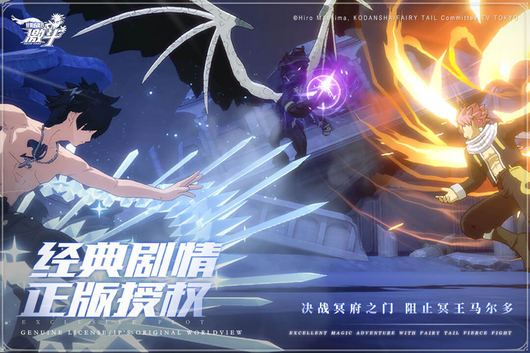 合金子弹最新版v1.8.7