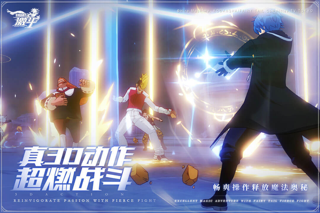 合金子弹最新版v1.8.7