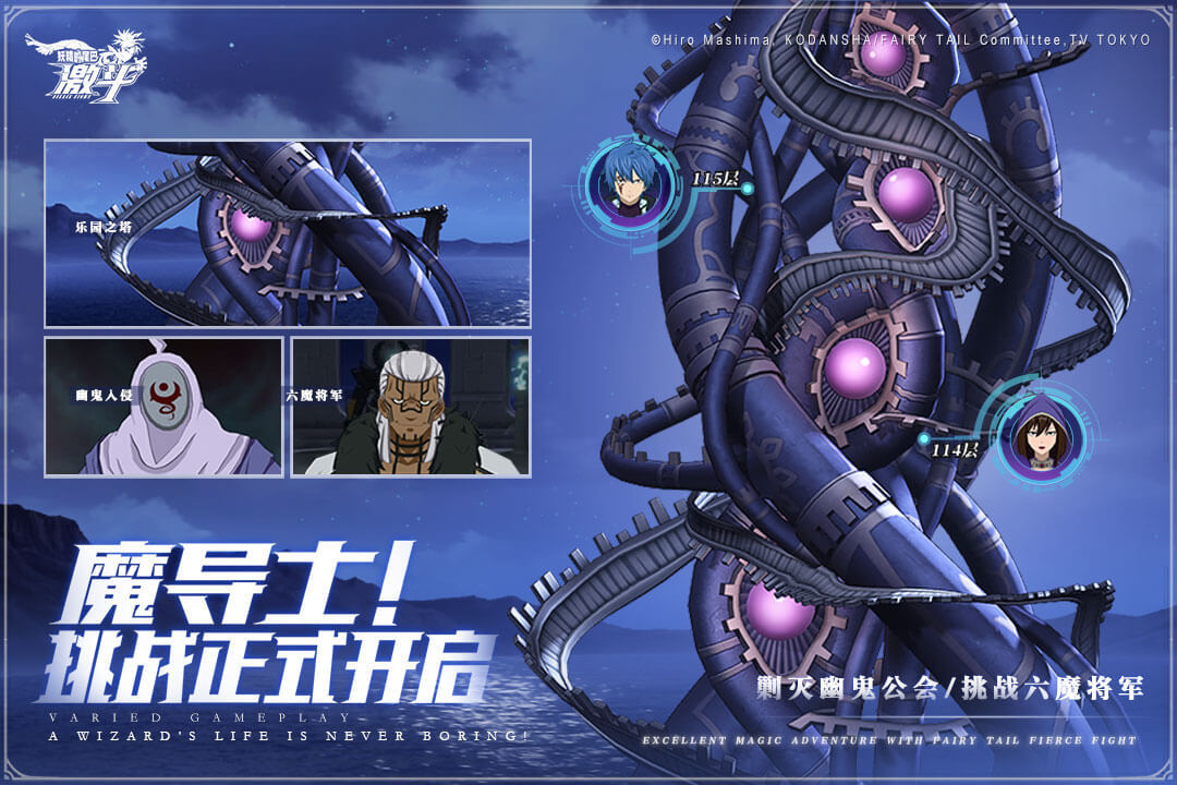 合金子弹最新版v1.8.7