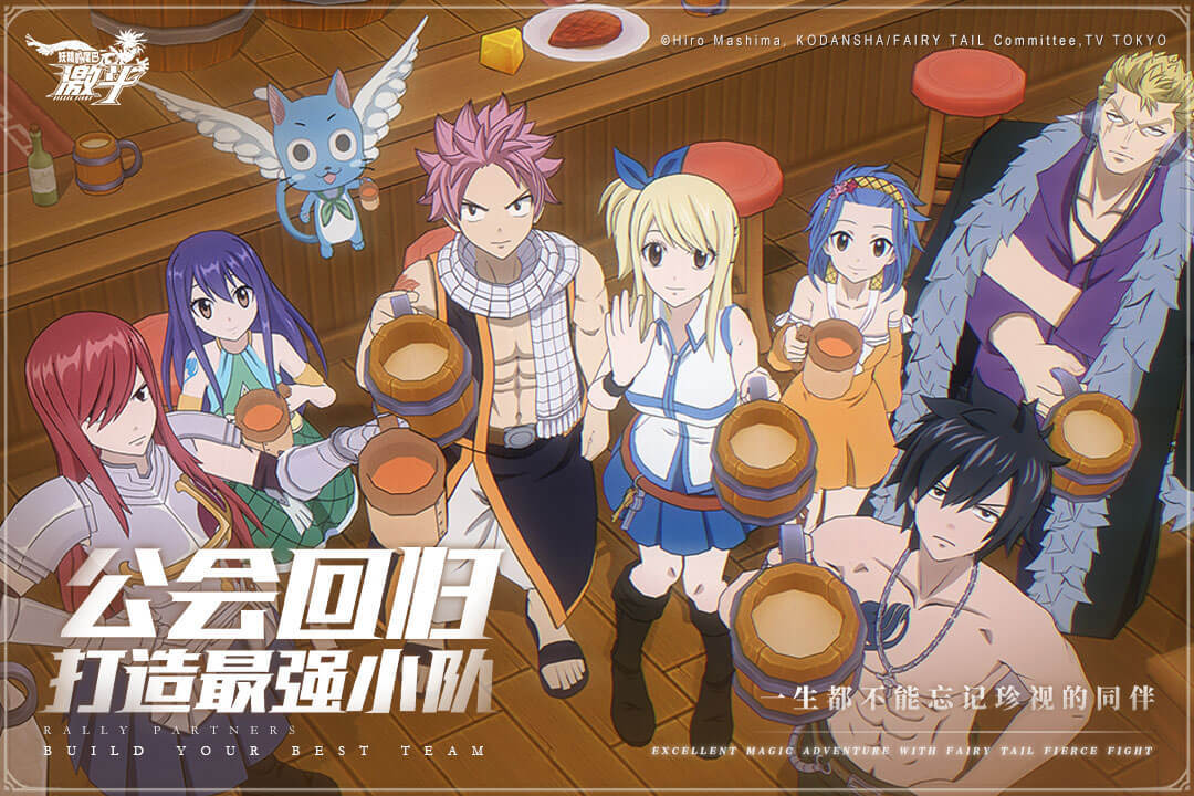 合金子弹最新版v1.8.7