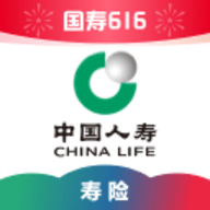 中国人寿寿险app