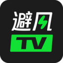 避风TV最新版