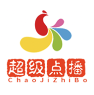 超级点播免费版app