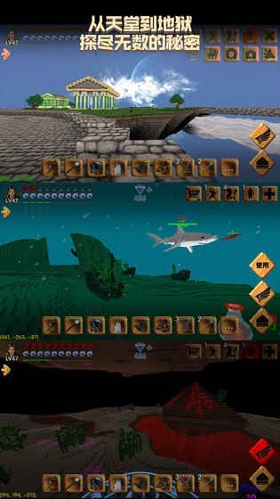 被尘封的故事13.4.9官方版下载最新地址 v15.6.0.1