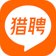猎聘官方版