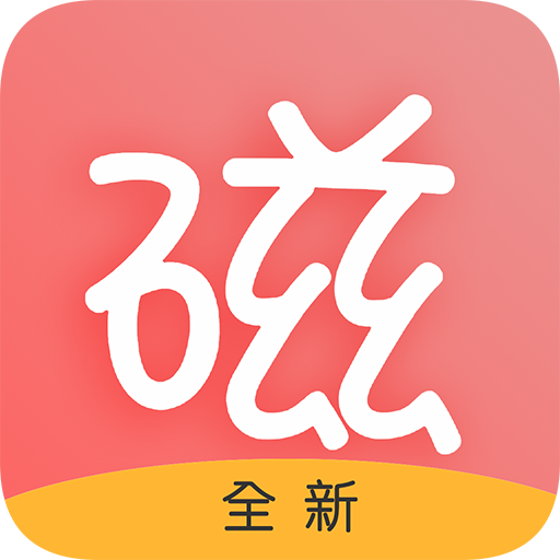 磁力宅种子磁力搜索