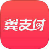 翼支付app