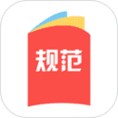 建标库app