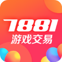 7881游戏交易平台正版