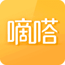 嘀嗒出行安卓版