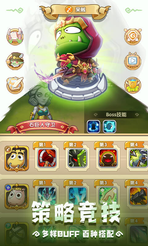 我叫MT经典再现手游