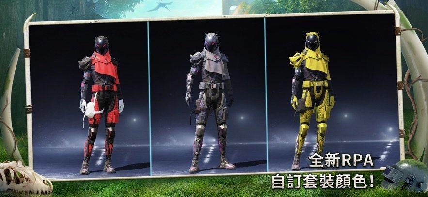 绝地求生移动版手机版