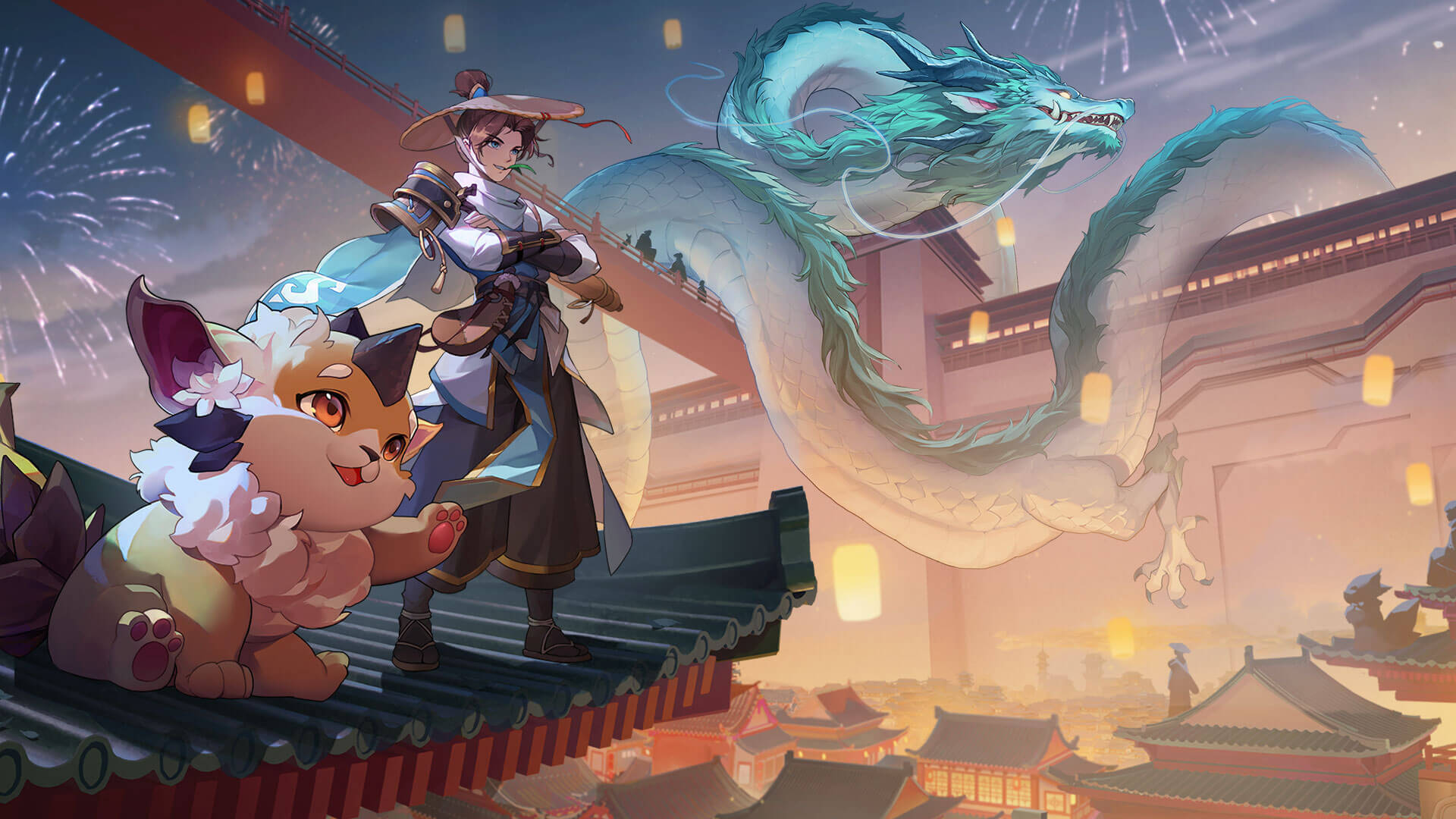 长安幻想最新版