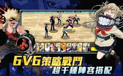 英雄命运觉醒手游官方最新版  v1.1.2