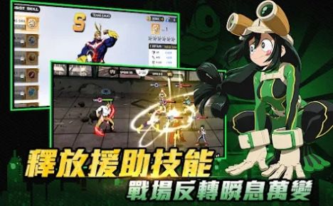 英雄命运觉醒手游官方最新版  v1.1.2