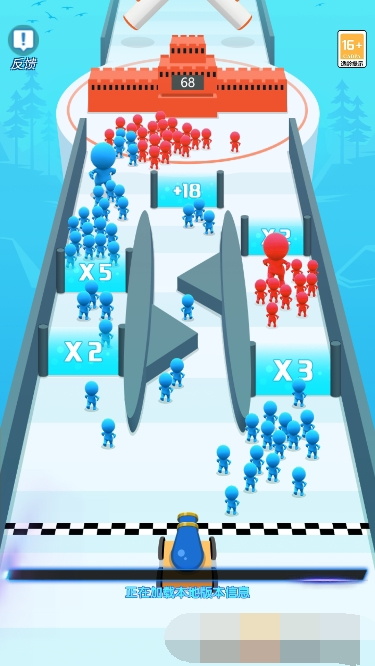 小人大破坏游戏安卓官方版  v1.0.25