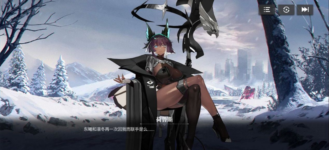 绝代英雄录手游官方版  v1.7.0