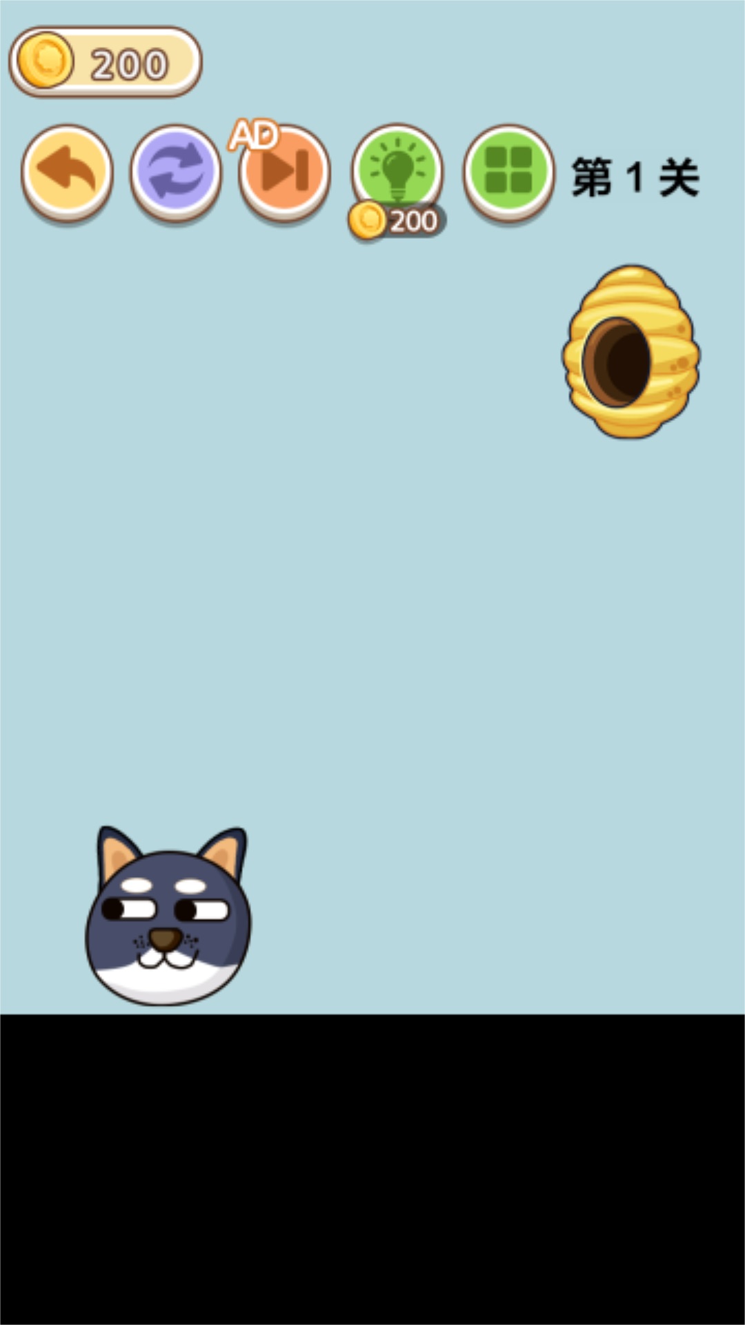 蜜蜂找狗狗小游戏安卓版  v1.0