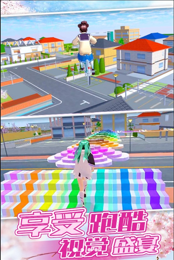 急速跑酷王（地铁追捕跑酷大逃亡）游戏最新版  1.0