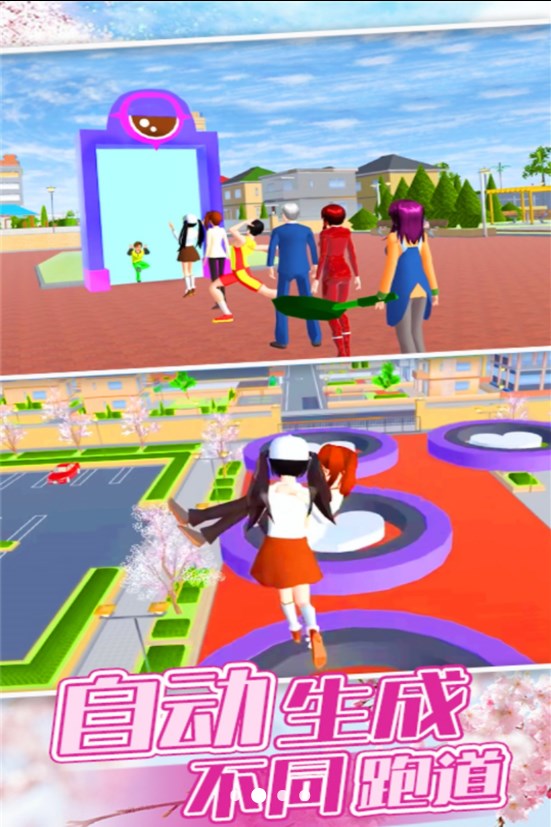 急速跑酷王（地铁追捕跑酷大逃亡）游戏最新版  1.0