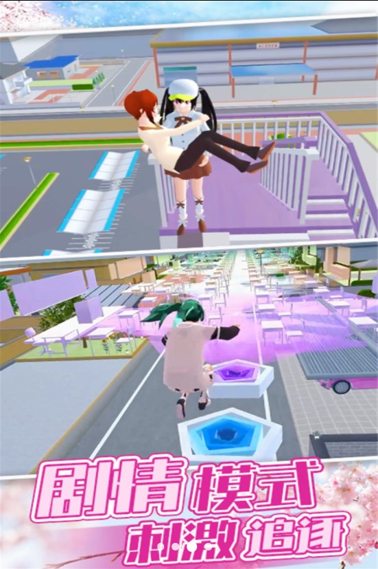 急速跑酷王（地铁追捕跑酷大逃亡）游戏最新版  1.0