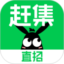 赶集网app官方版