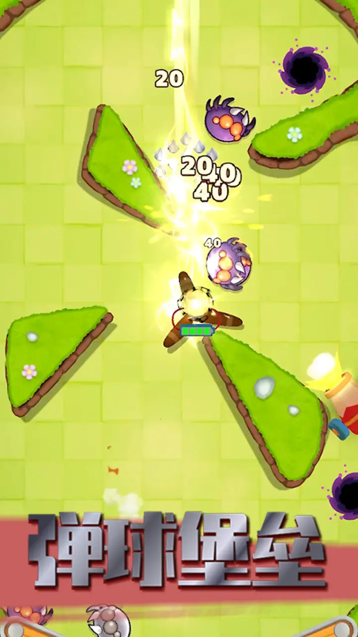 弹球堡垒小游戏安卓版  v1.0
