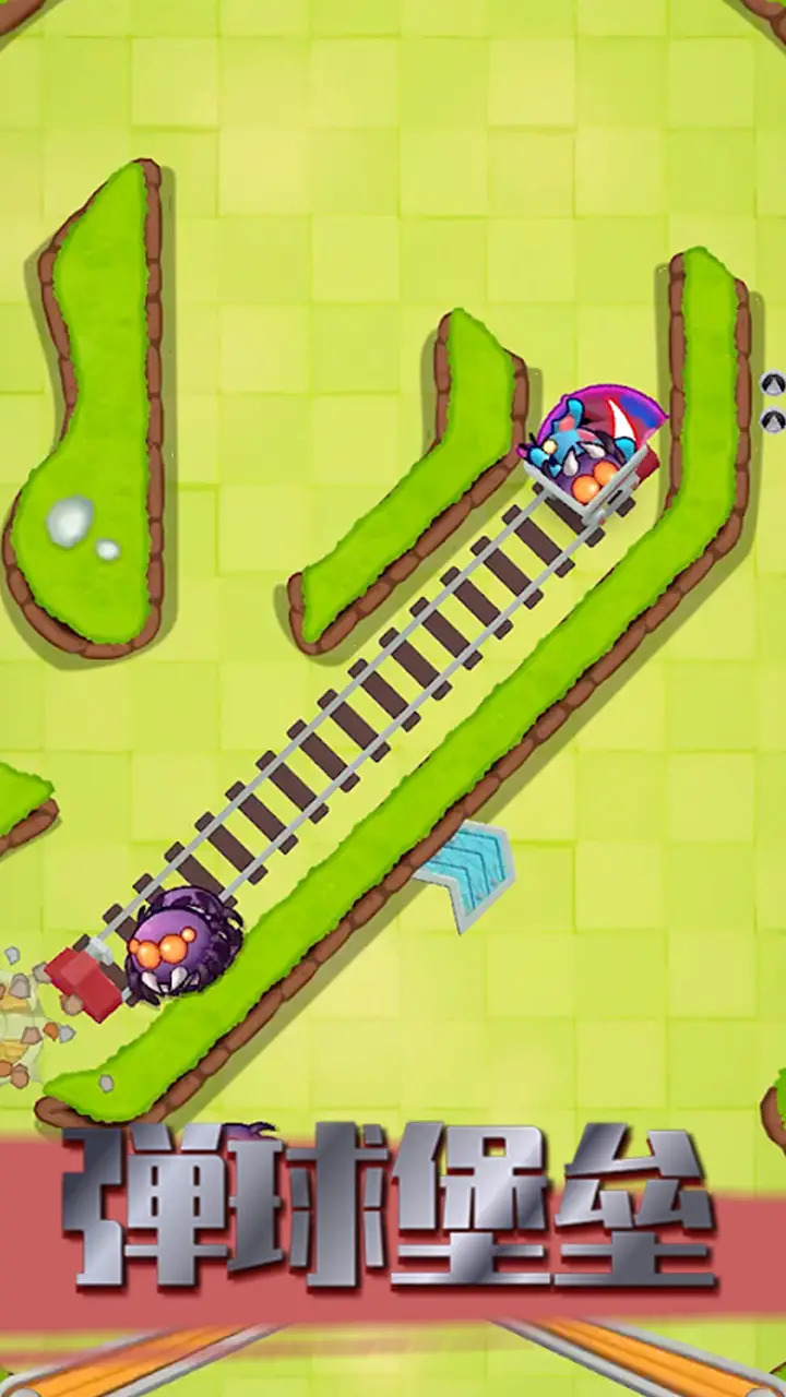 弹球堡垒小游戏安卓版  v1.0