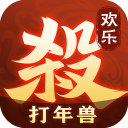 欢乐三国杀手机版