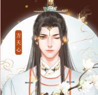 为妻为母养成版破解版