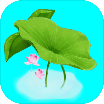 第六十四年破解版