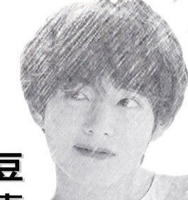 美男画出来橙光破解版