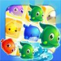 海底消消乐5.8.21