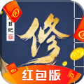 仙侠第一放置红包版