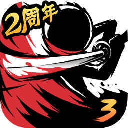 忍者必须死3破解版
