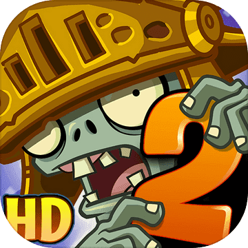 植物大战僵尸22013年旧版本破解版