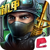 全民枪战2真正破解版