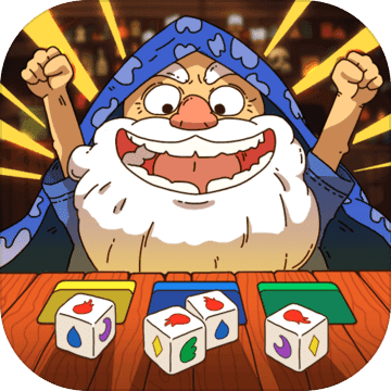 骰子元素师破解版0.4.3