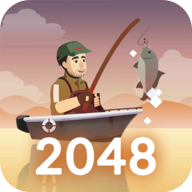 2048钓鱼破解版