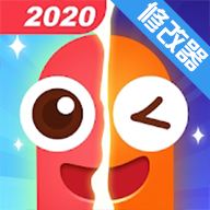 贪吃蛇进化论国际服修改器