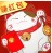 聚宝猫王红包版