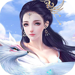 梦幻修真红包版