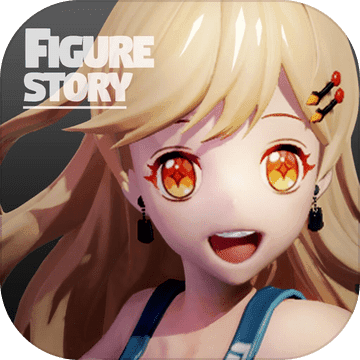 高能手办团国际服