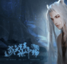 咸鱼岂是池中物最新破解版