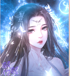 醉钓烟霞醒念卿破解版