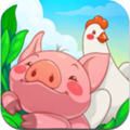 欢乐时光农场汉化版