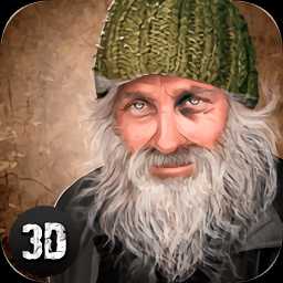 乞丐模拟器破解版